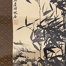 嚴選日本回國珍藏清濟與王原祁合作蘭竹圖，精美綾裱立軸原盒裝裱，兩側