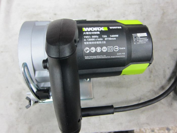 阿銘之家(外匯工具)威克士WU072A-大理石(雲石)切割機/切石機-全新公司貨