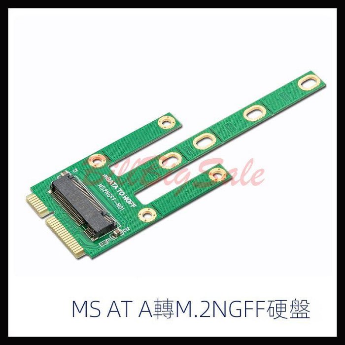 固態硬碟轉換卡 (單mSATA轉M.2 NGFF) M.2 SSD 雙槽轉2.5吋硬碟盒 4槽 5槽轉3.5吋硬碟盒