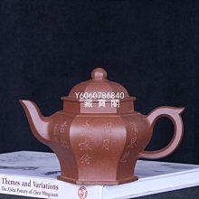 施小馬紫砂茶壺- 比價撿便宜- 優惠與推薦- 2026年2月