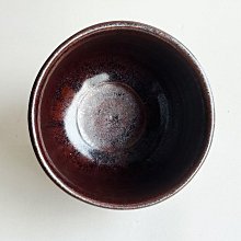 嚴選日本三代寺田美山造鐵釉抹茶碗，純手捻柴燒御題時珍品尺寸：11.5cm
