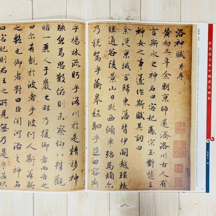 7abd00b7-1067-4f33-acbc-