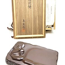 ⭕️赤間硯　特殊彫刻研　銘[石] 名工　堀尾卓司　1.3kg超　美品 ⭕️赤間硯 特殊彫刻研 銘[石] 名工 堀尾卓司 1.3kg超 美品