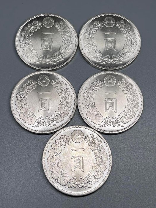 明治十一年一圓的價格推薦- 2025年12月| 比價比個夠BigGo