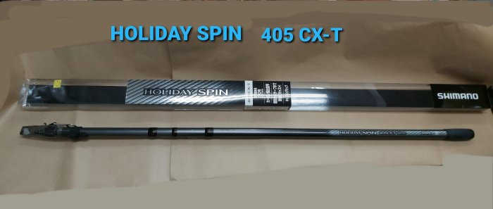 美品 SHIMANO HOLIDAY SPIN 405EX-T 11998.jpg
