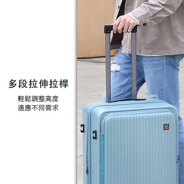 Luredada爆款鹿兒大嘴獸行李箱29吋前開旅行箱電腦夾層前開箱防爆拉鍊