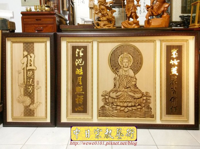 神明聯觀世音菩薩的價格推薦 - 2026年4月 | 比價比個夠BigGo