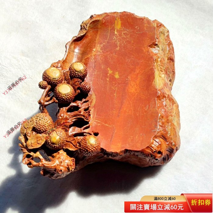 可議價正宗青州紅絲硯紅絲石原石雕刻文房用品實用硯書法專用非遺文化