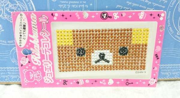 【震撼精品百貨】Rilakkuma San-X 拉拉熊懶懶熊~晶鑽貼紙 懶熊