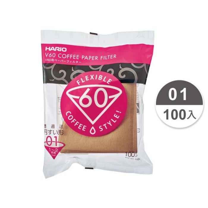 HARIO V60 無漂白濾紙 1~2杯／VCF-01-100M