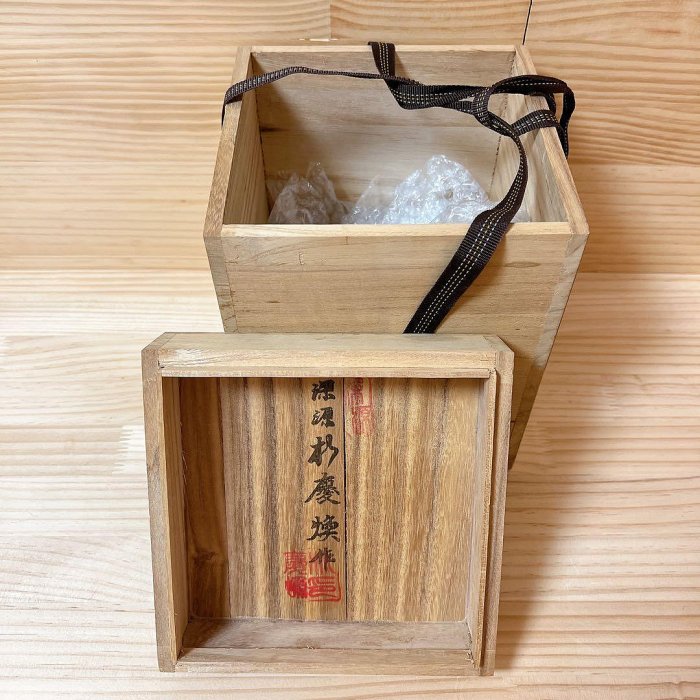 杉慶煥作花瓶深源陶窯高麗青磁青磁器新品未使用| Yahoo拍賣