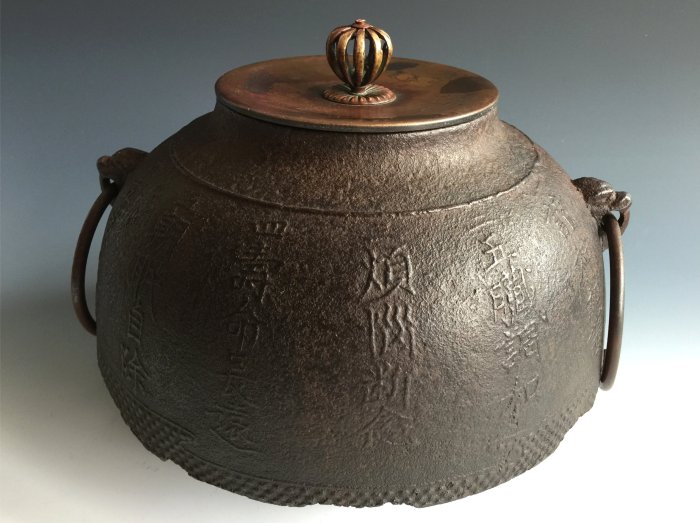 茶釜-優惠推薦2025年11月| Yahoo拍賣