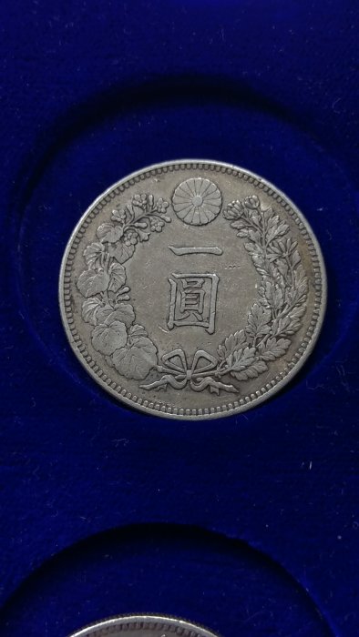 明治37年一圓-優惠推薦2025年10月| Yahoo拍賣