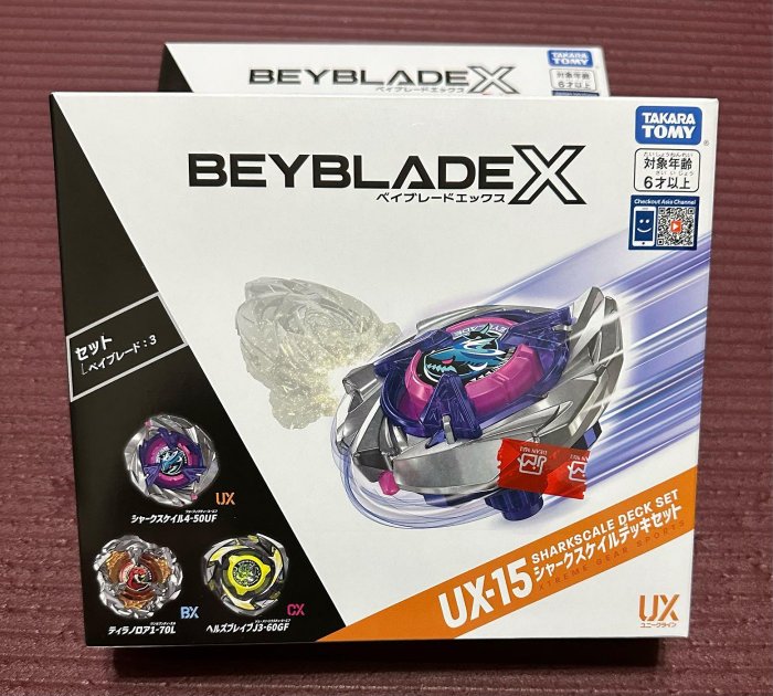 現貨 正版 台版 UX-15 鮫鯊狂鱗 TAKARA TOMY Beyblade X 戰鬥陀螺
