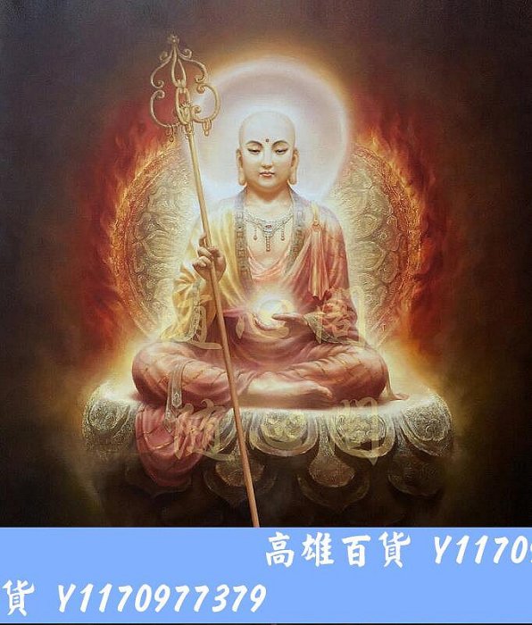 曾浩作品的價格推薦- 2026年5月| 比價比個夠BigGo
