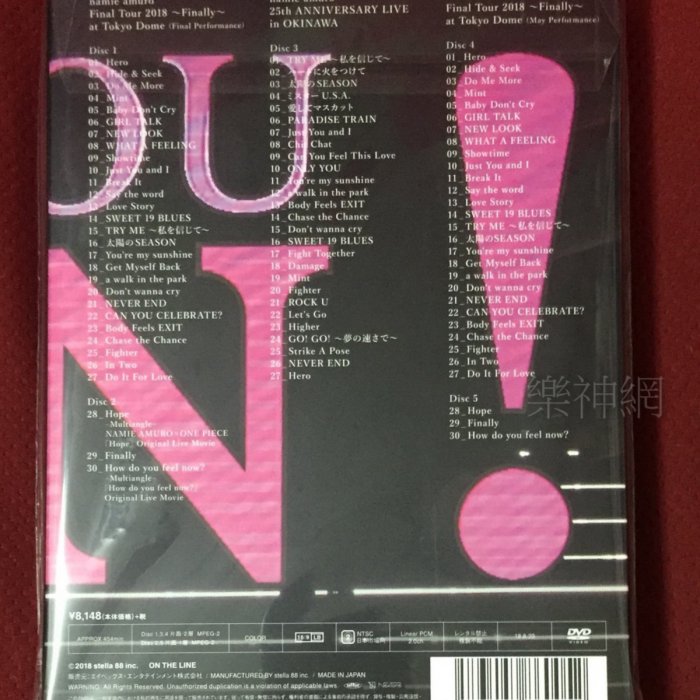 68e05dd3-7e80-411e-b292-