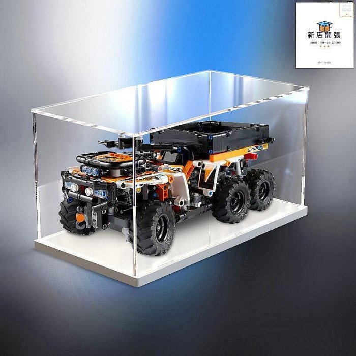 42139 lego的價格推薦- 2025年10月| 比價比個夠BigGo