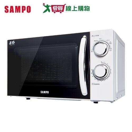 Sampo 聲寶 – RE-N220TR