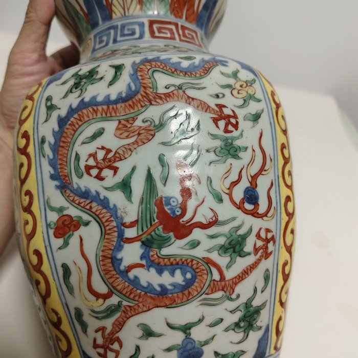 萬曆葫蘆瓶青花五彩龍紋大明年制| Yahoo拍賣