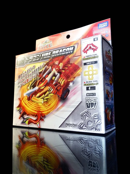 TAKARA TOMY 騎刃王的價格推薦- 2026年6月| 比價比個夠BigGo