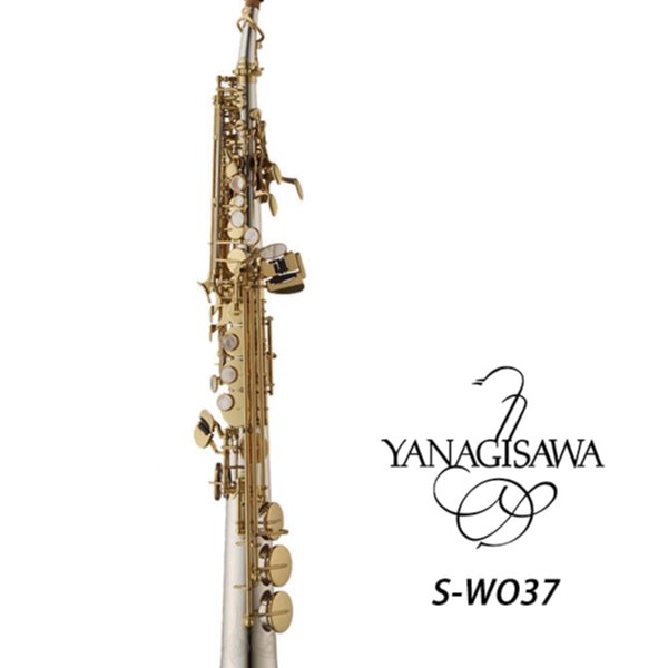 空女 盃 華薩摩 Amazon.com: SKY 女高音薩克斯風(SKYVSOPSAX-GD) : 樂器