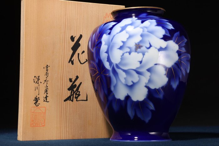 10/7結標宮內廳御用深川製磁霽藍釉牡丹賞瓶原供箱ADI1134 -花道侘寂