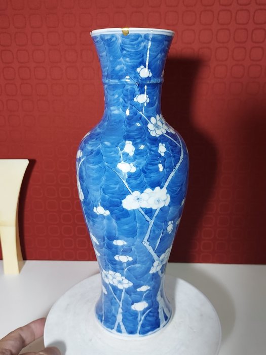 阿國的收藏˙˙清代˙˙青花˙冰梅紋瓶康熙年製寄託款| Yahoo拍賣