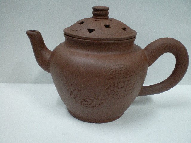 宜興紫砂 收藏之家)很早期收藏絕品中國宜興紫砂廠建廠二十五周年紀念絕品~~錢幣