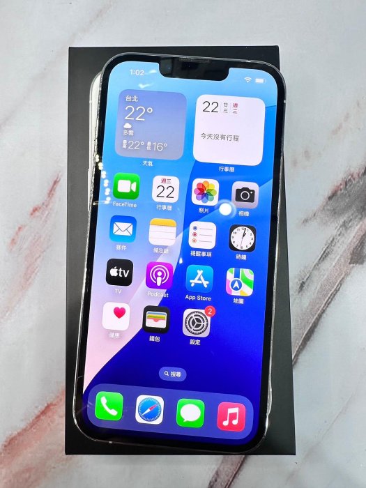 【艾爾巴二手】iphone 13 pro 128g 6.1吋 A2638 銀#二手手機#屏東店 2KTV5