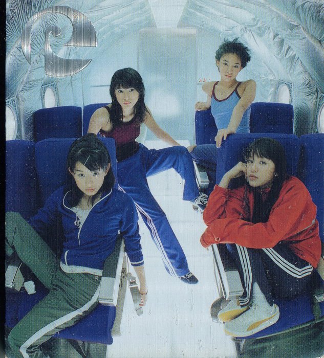 SPEED RISE的價格推薦- 2025年11月| 比價比個夠BigGo