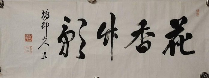 眾議院日本的價格推薦- 2026年5月| 比價比個夠BigGo