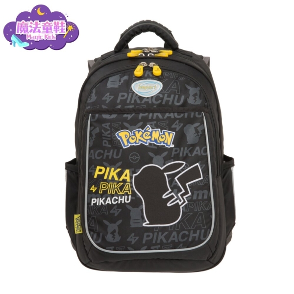 魔法童鞋｜怡寶 IMPACT 寶可夢 皮卡丘 Pokémon 成長型 護脊書包 IMPKM301BK