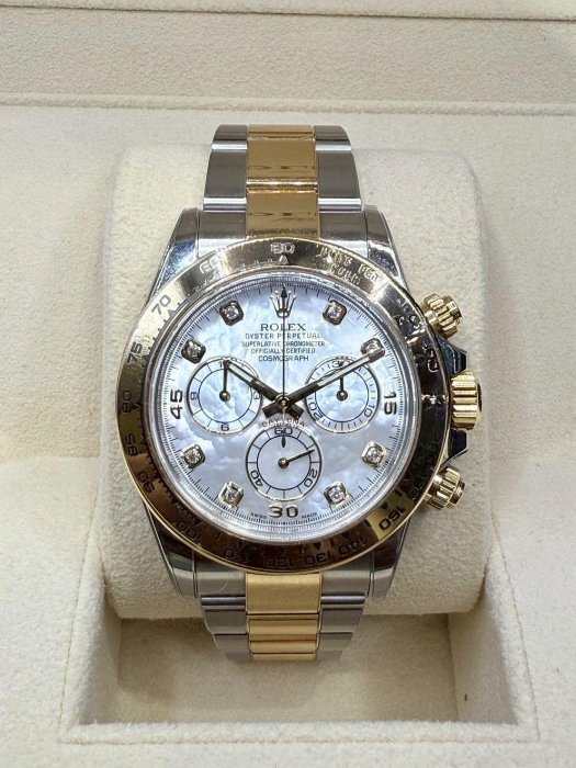 【JD高雄德興店】ROLEX 勞力士Daytona 迪通拿 116503NG 半金款 貝殼八鑽面 2020年新卡