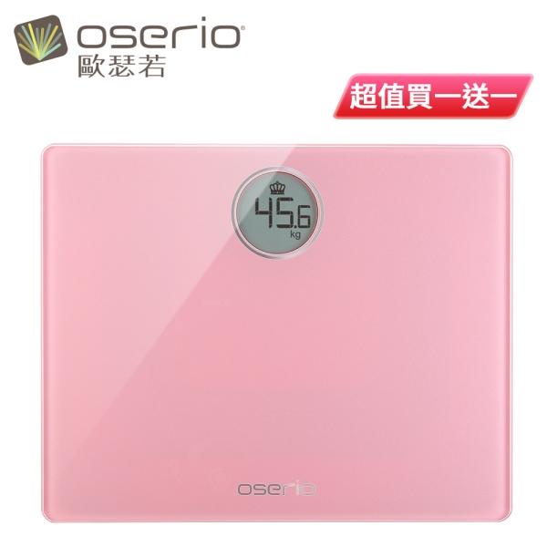 oserio 歐瑟若 Mini數位體重計精裝 BRG-215 (櫻花粉) 超值買一送一