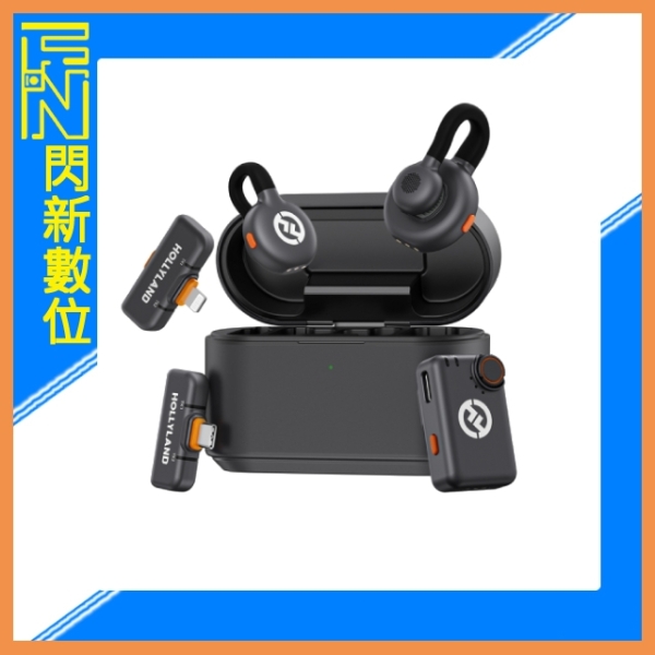Hollyland LARK M2S Ultimate Combo 全能版 無線麥克風 (公司貨)黑色