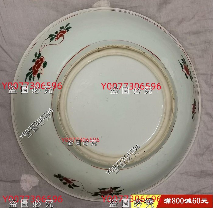 清早期康熙五彩花卉大盤，棗皮紅，雙溝槽，口徑35公分。本土傳世，老貨
