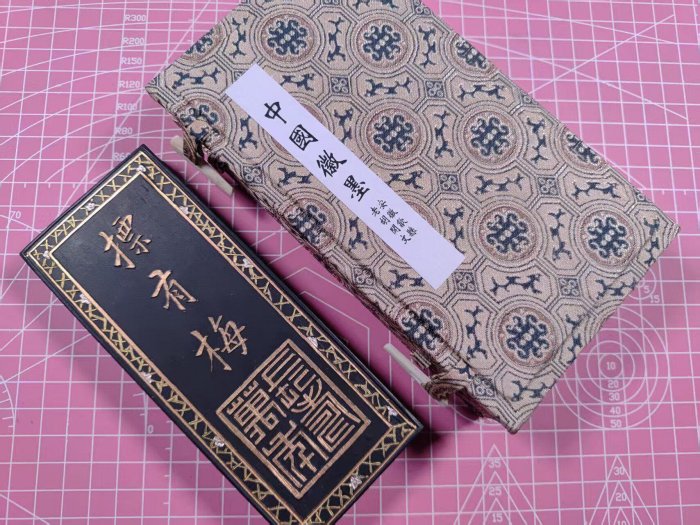 徽州胡開文古法七兩油墨，15x6.2x1.8cm 精選徽墨推薦七兩徽墨召南摽有