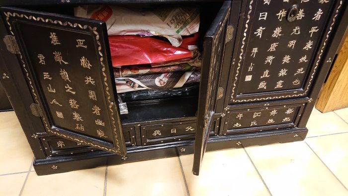 清代黑漆嵌螺鈿文字廣東地區置物櫃子茶棚| Yahoo拍賣