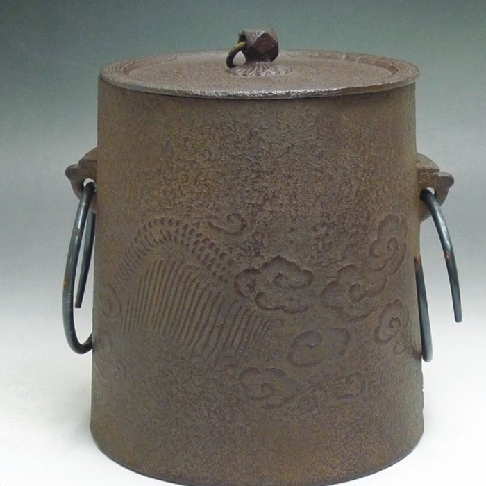 松果坊】日本茶道具釜師『佐藤淨清』作雲龍釜釣釜/筒釜共箱無補