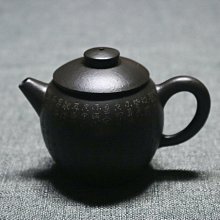 民国初期 陳鼎和陶器廠 細工彫り『般若波羅蜜多心経』紫砂煎茶碗(3客)朱泥煎茶碗 民国初期 陳鼎和陶器廠 細工彫り『般若波羅蜜多心経』紫砂煎茶