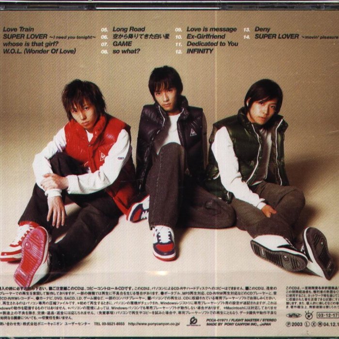 K - w-inds. - PRIME OF LIFE - 日版橘慶太千葉涼平緒方龍一| Yahoo拍賣