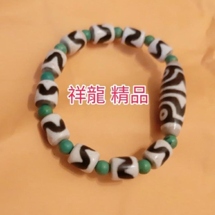 虎牙四眼天珠搭配10顆早期老礦小虎牙很難再找到錯過可惜(誠意購買可