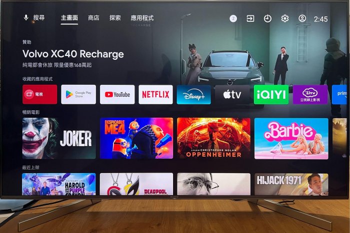 ❌日本製頂規SONY索尼55吋4K HDR Android智慧聯網液晶電視（KD-55X9000F）