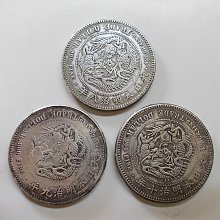 日本明治貿易銀-優惠推薦2026年2月| Yahoo拍賣