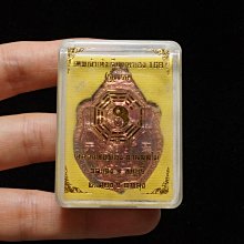 超激レア‼︎ 至純 騎龍観音白天珠！希少！藏傳天珠 風水 齊天大聖-優惠推薦2026年7月| Yahoo拍賣