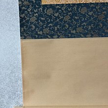 嚴選清代書道茶掛《雲收山岳青》，筆意老辣蒼勁，紙本錦裱，品相完整