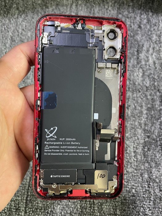 IPHONE11 電池100%的價格推薦- 2026年6月| 比價比個夠BigGo