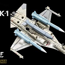 魔玩達人】1/72 TTF 國軍IDF經國號F-CK-1 單座#1490 空射版雄三全合金