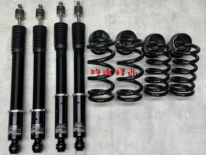 浩瀚精品 SF 最新版 賓士 BENZ 95~02  W210 用 高低軟硬可調避震器 極新品 保固4個月