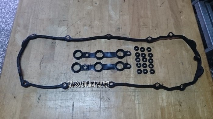 BMW E46 E39 E60 E53 M54 德國進口 汽門室墊片 搖臂蓋墊片 火星塞墊片 螺絲墊片 一組1850
